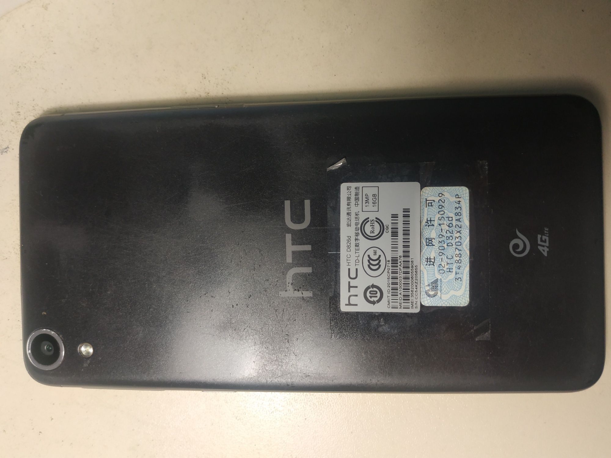 HTC Desire 826 DUAL SIM смартфон під ремонт, на запчастини