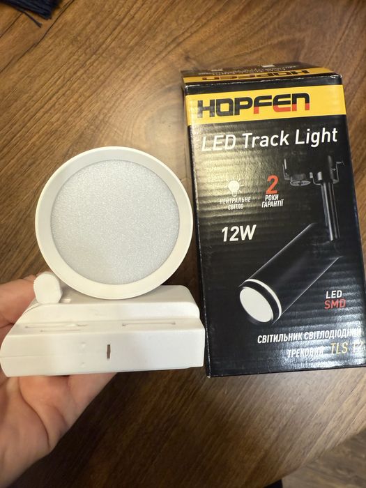 Світильник білий прожектор hopfen трекерний track led light