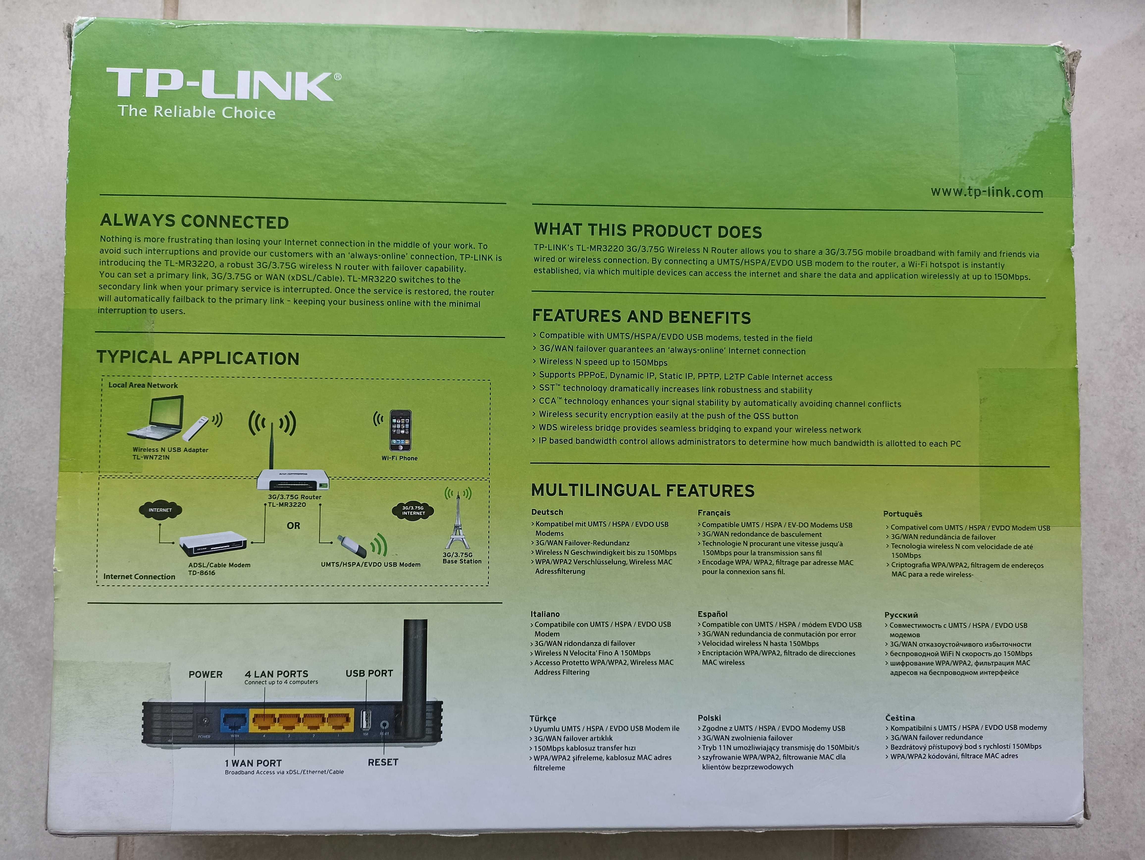 Wi-Fi маршрутизатор TP-LINK TL-MR3220 v1.2 на OpenWrt