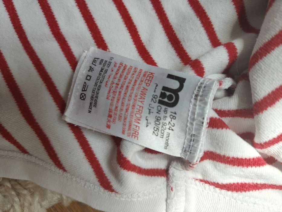 Body paka 86 92 chłopiec George Mothercare F&F