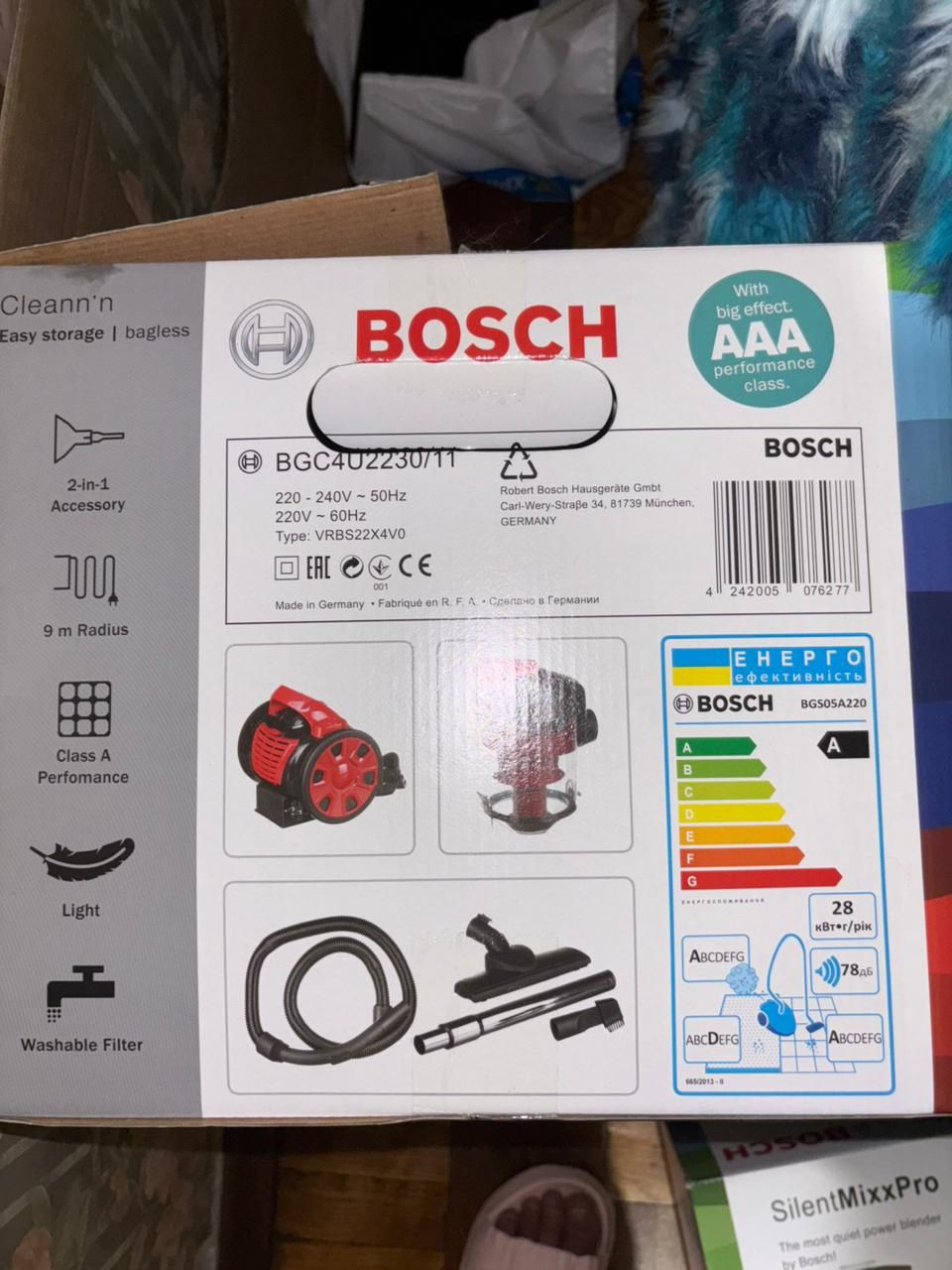 Пилесос миючий BOSCH BGC4U2230