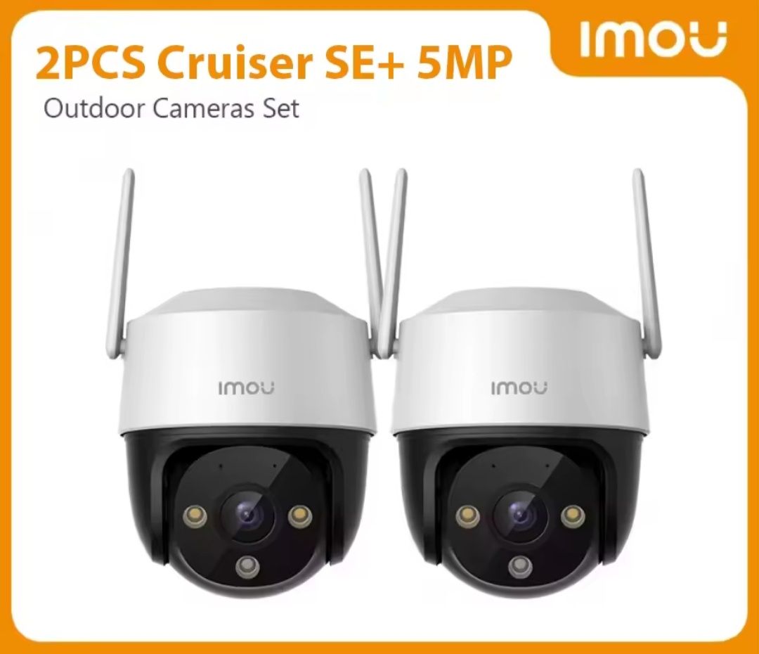 Вулична IP камера Imou  Bullet 2C / Cruiser SE+ / Cruiser 2  Wi-fi