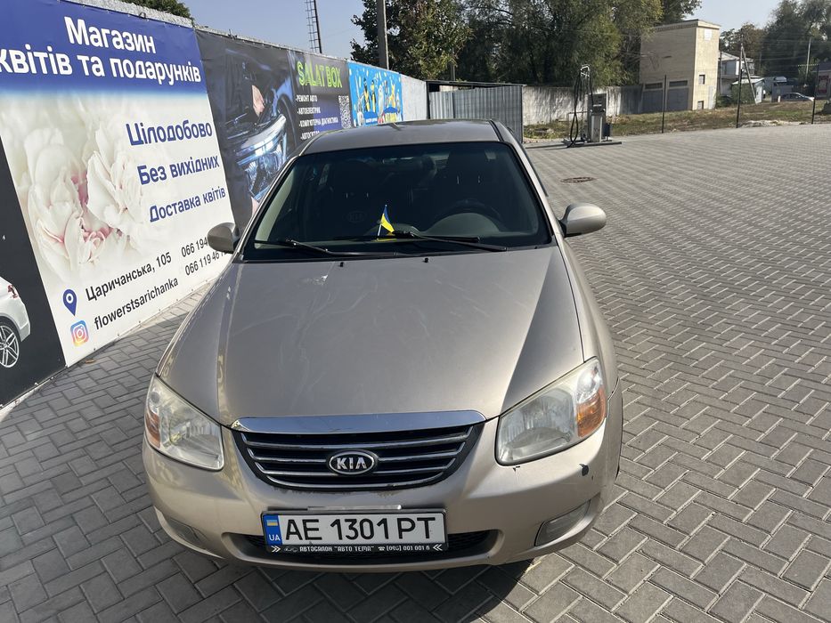 Продам авто