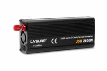 Инвертор 12В → 220В 2600W (1200W номинал, USB, новый)