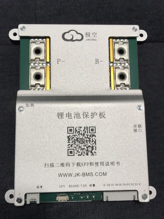 BMS плата JK-B1A8S20P для збірки акумуляторі