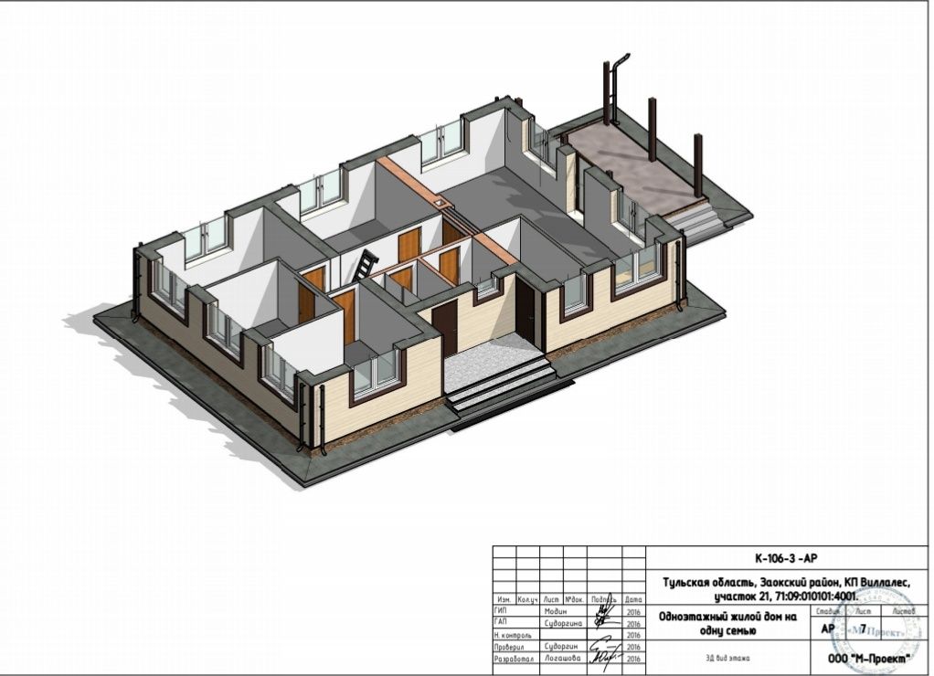 Проект житлового будинку, площа 125м²