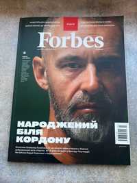 Журнал Forbes №4 серпень-березень 2023 року стан нового