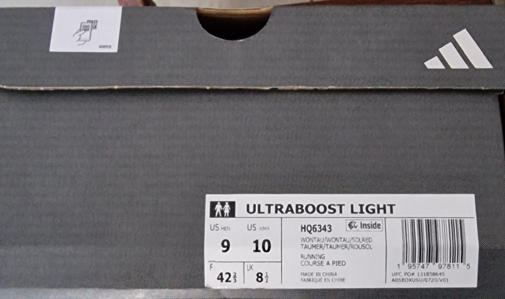 Оригинал! Кроссовки Adidas ultraboost light, 42,5