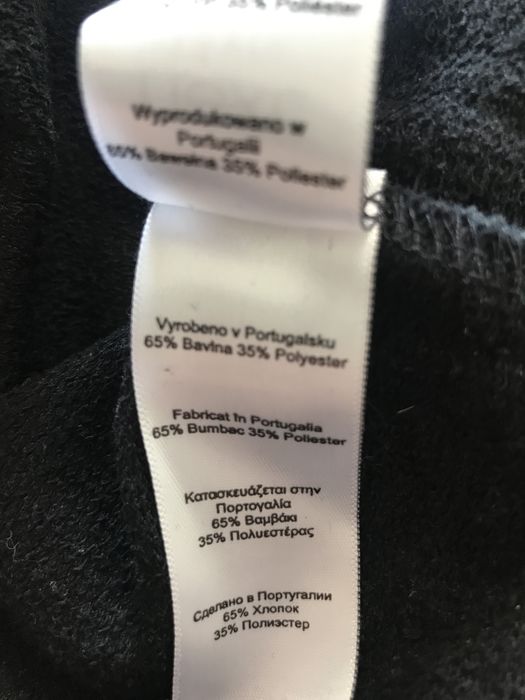 Свитшот Свитер Кофта Next Mojang Minecraft