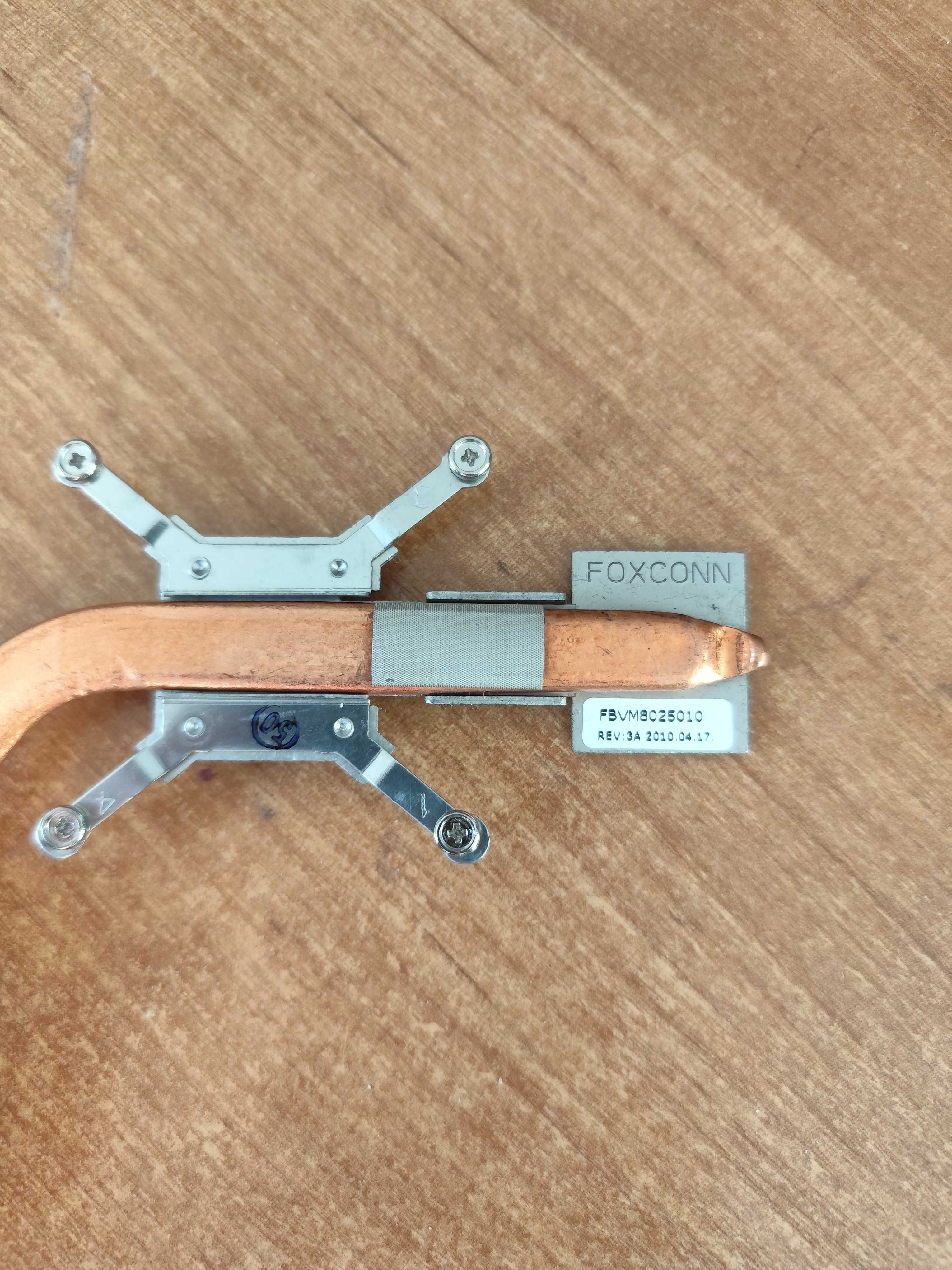 Chłodzenie Dell PP37L