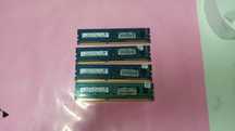 RAM Hynix 8GB - 1x HMT325U6CFR8C-PB / 3 x HMT325U6CFR8C-H9