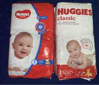 Памперси дитячі,huggies,4-9кг