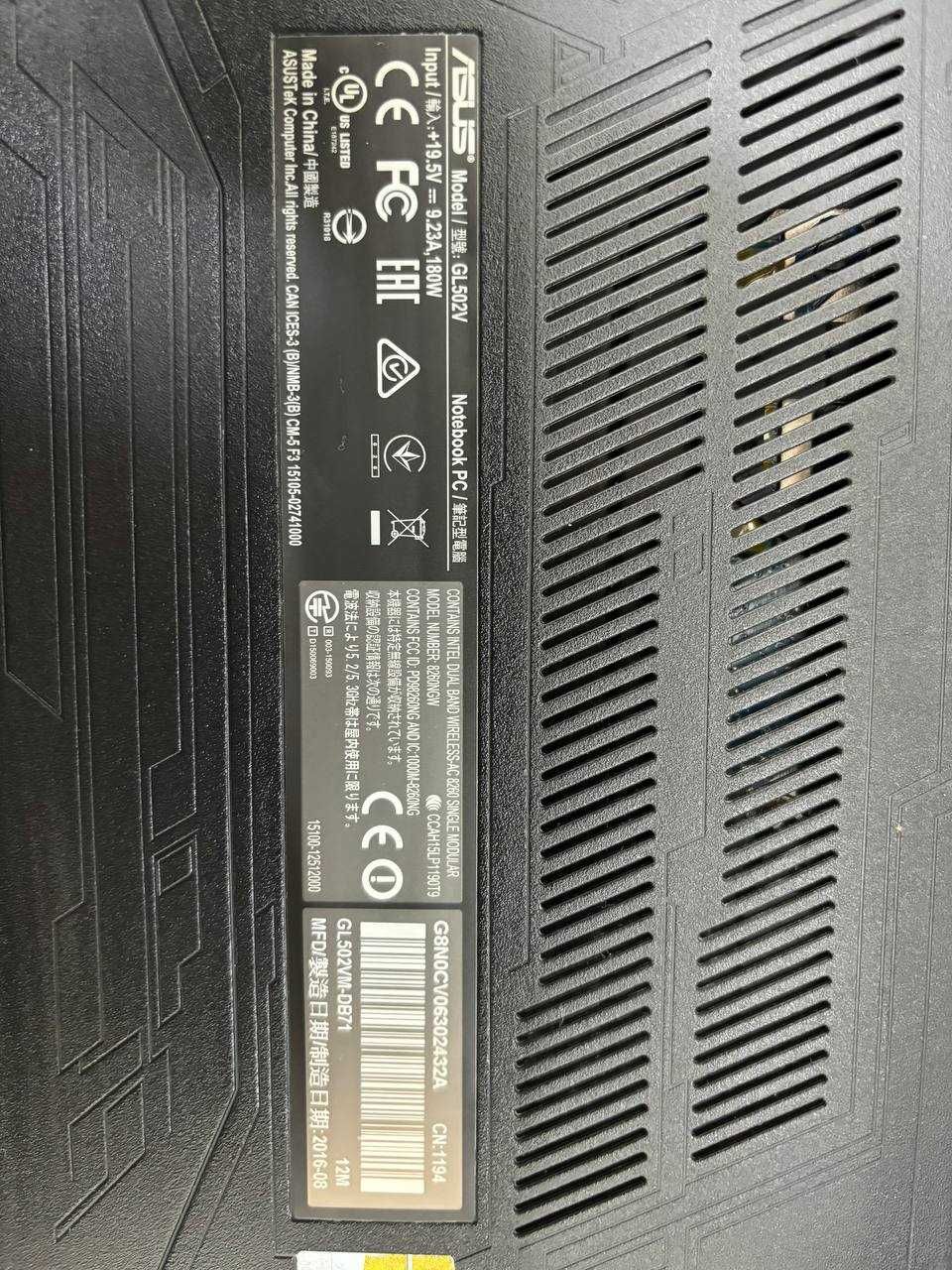 Ноутбук Asus gl502vm
