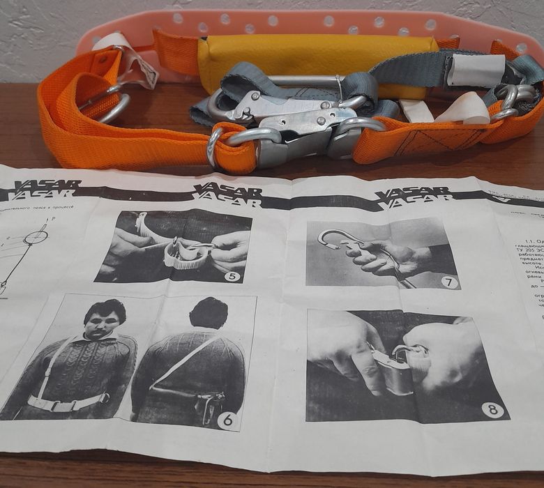 Пояс запобіжний для будівництва