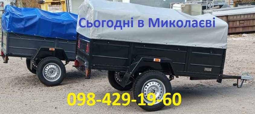 ПРИЧІП 2000/1300/450 з доставкою в Миколаїв Документи Збірка