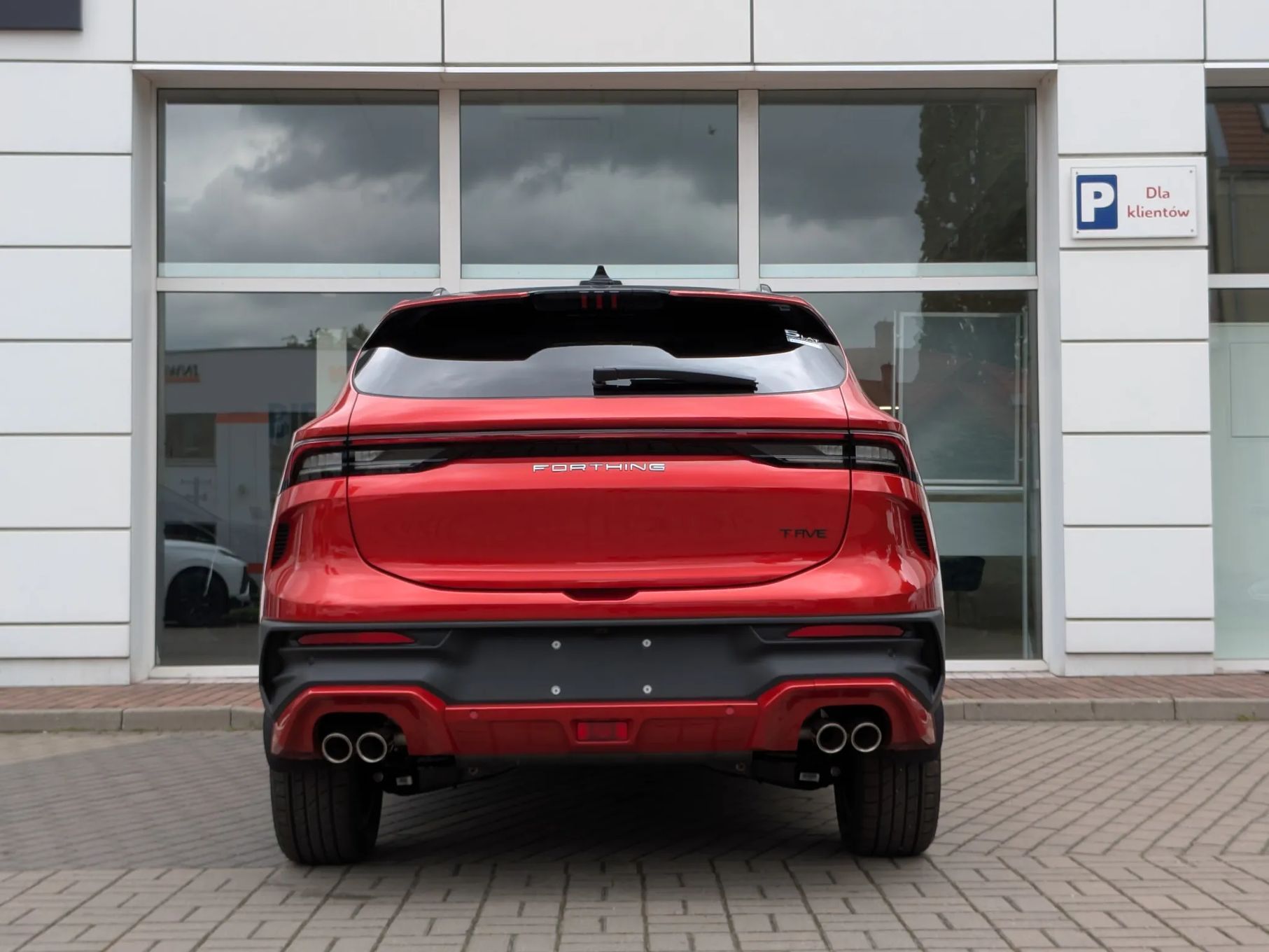 Forthing T5 EVO 2025