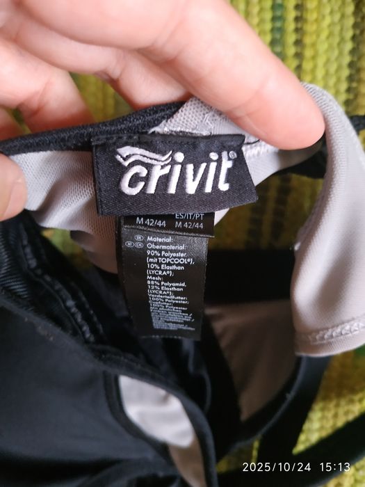 Спортивна майка топ для фітнесу crivit