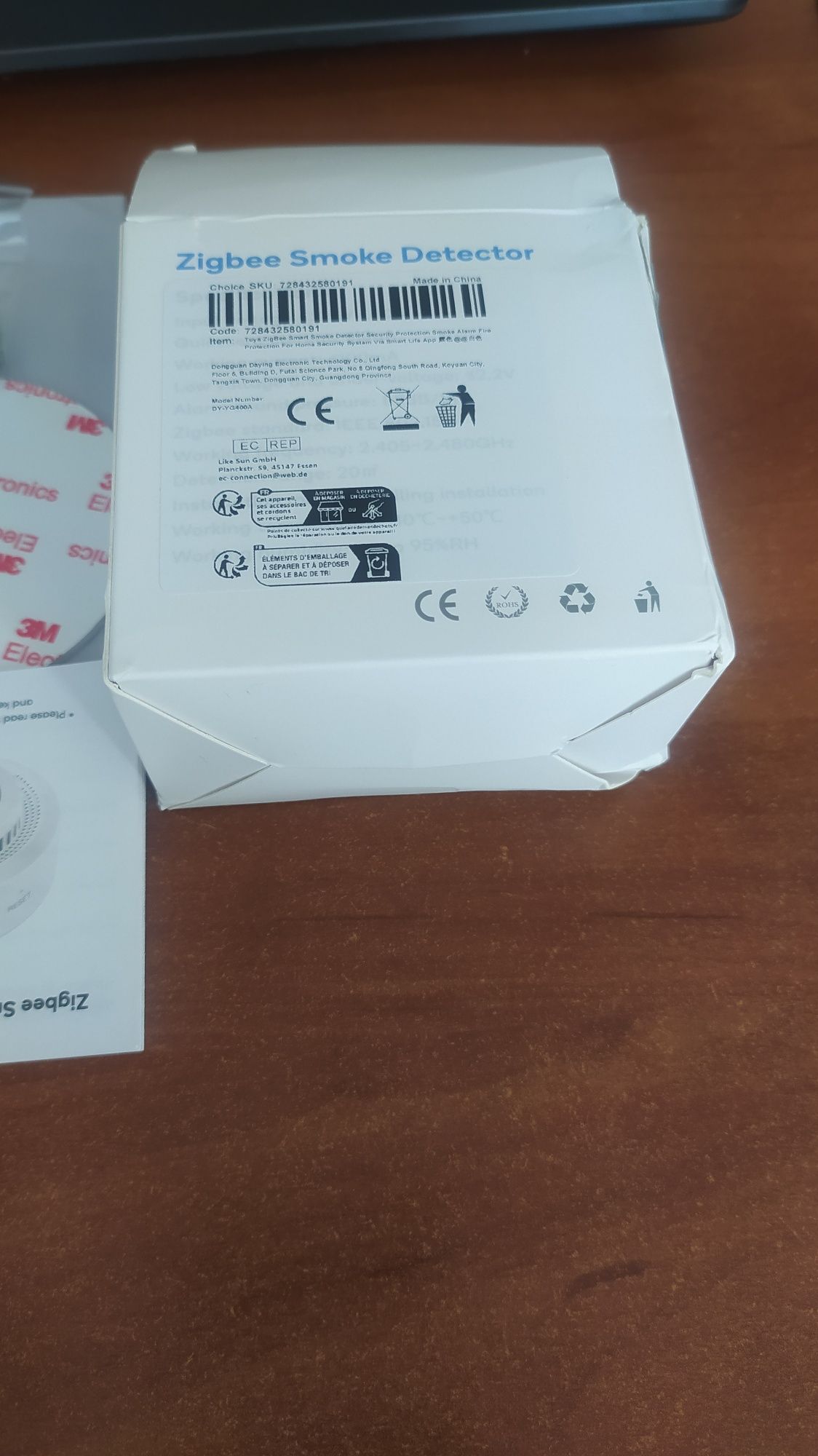 Беспроводной датчик дыма (wi-fi)