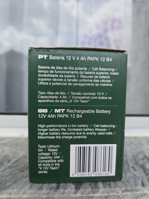 Conjunto 12v 4ah bataria e carregador parkside