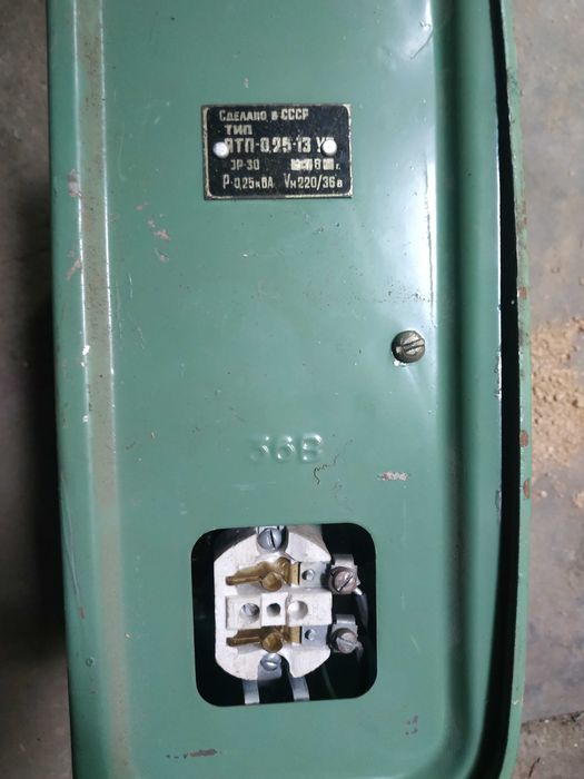 Трансформатор понижающий 220/36в