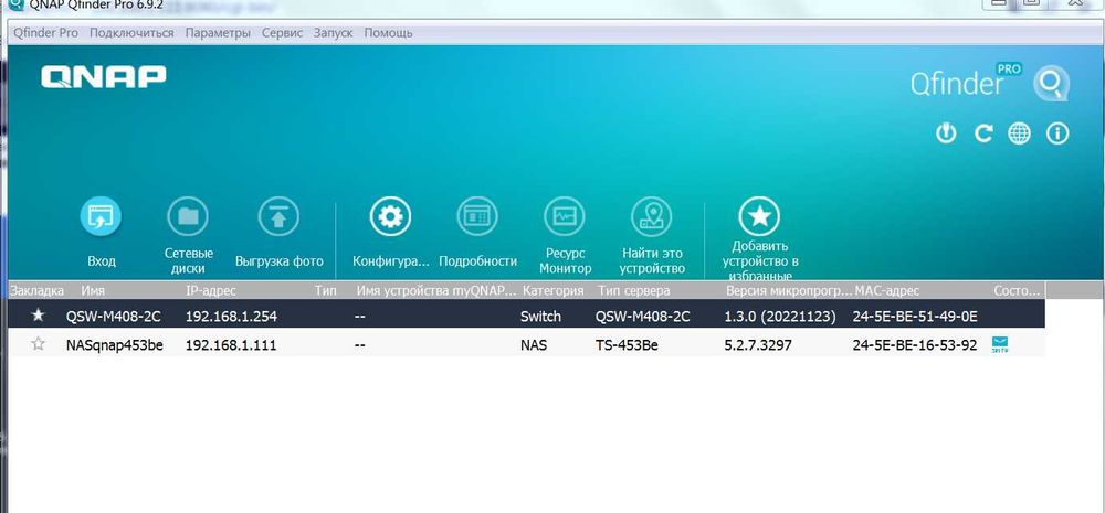 NAS-сервер  Qnap TS-453be Мережеве сховище накопичувач не Synology