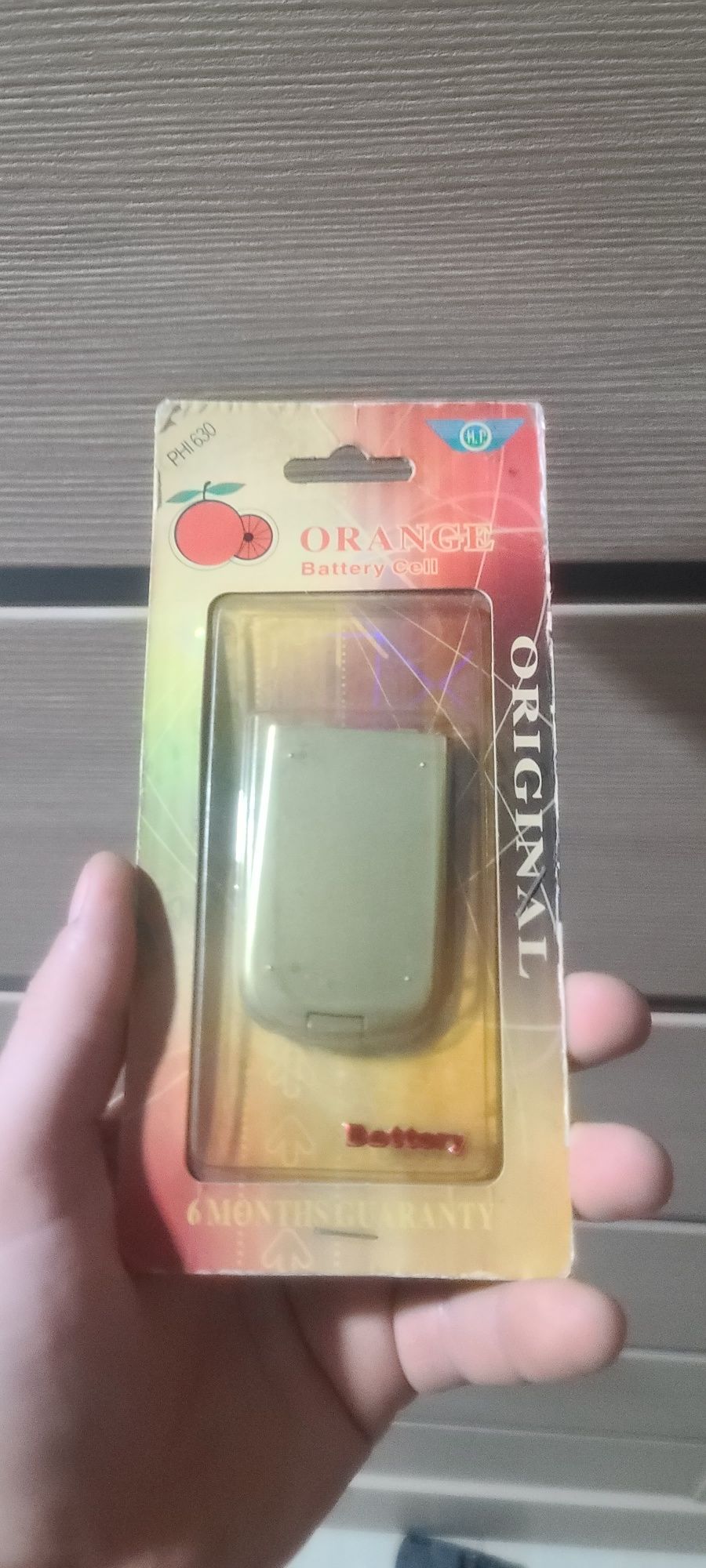 Аккумулятор для телефона Philips 630