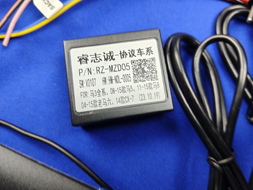 Автомагнітола Android Mazda 3  BK (03-09р)  2+32Gb,  3/32Gb, 4/64Gb, 8