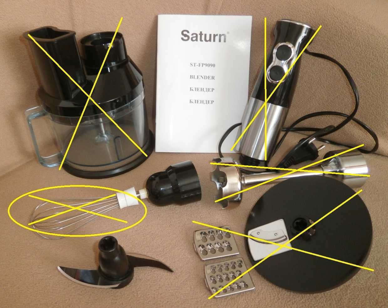 Нож от блендера Saturn ST-FP9090, блендер Saturn 9090