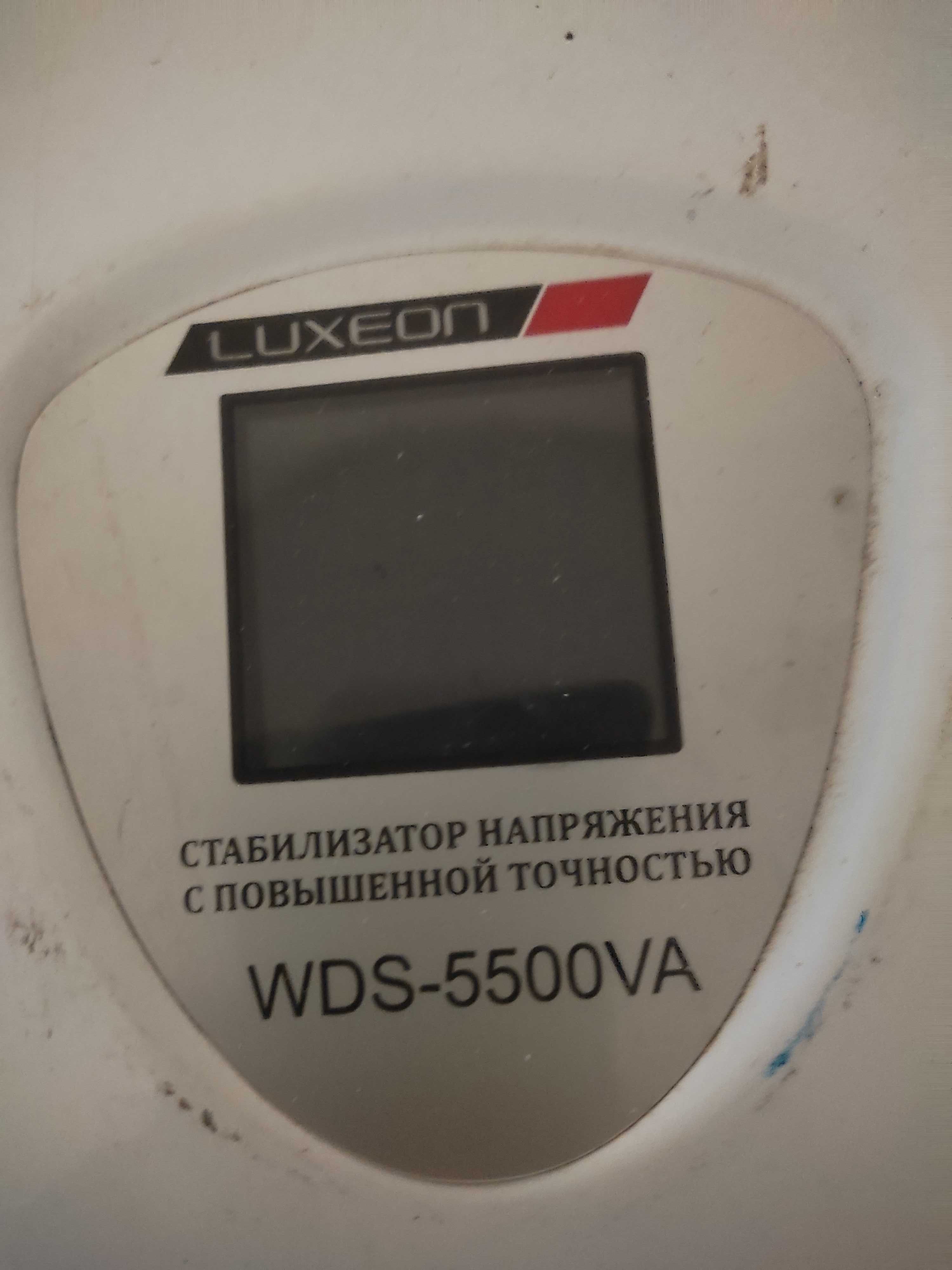 2 шт. стабилизатори напряжения luxeon wds 5500va