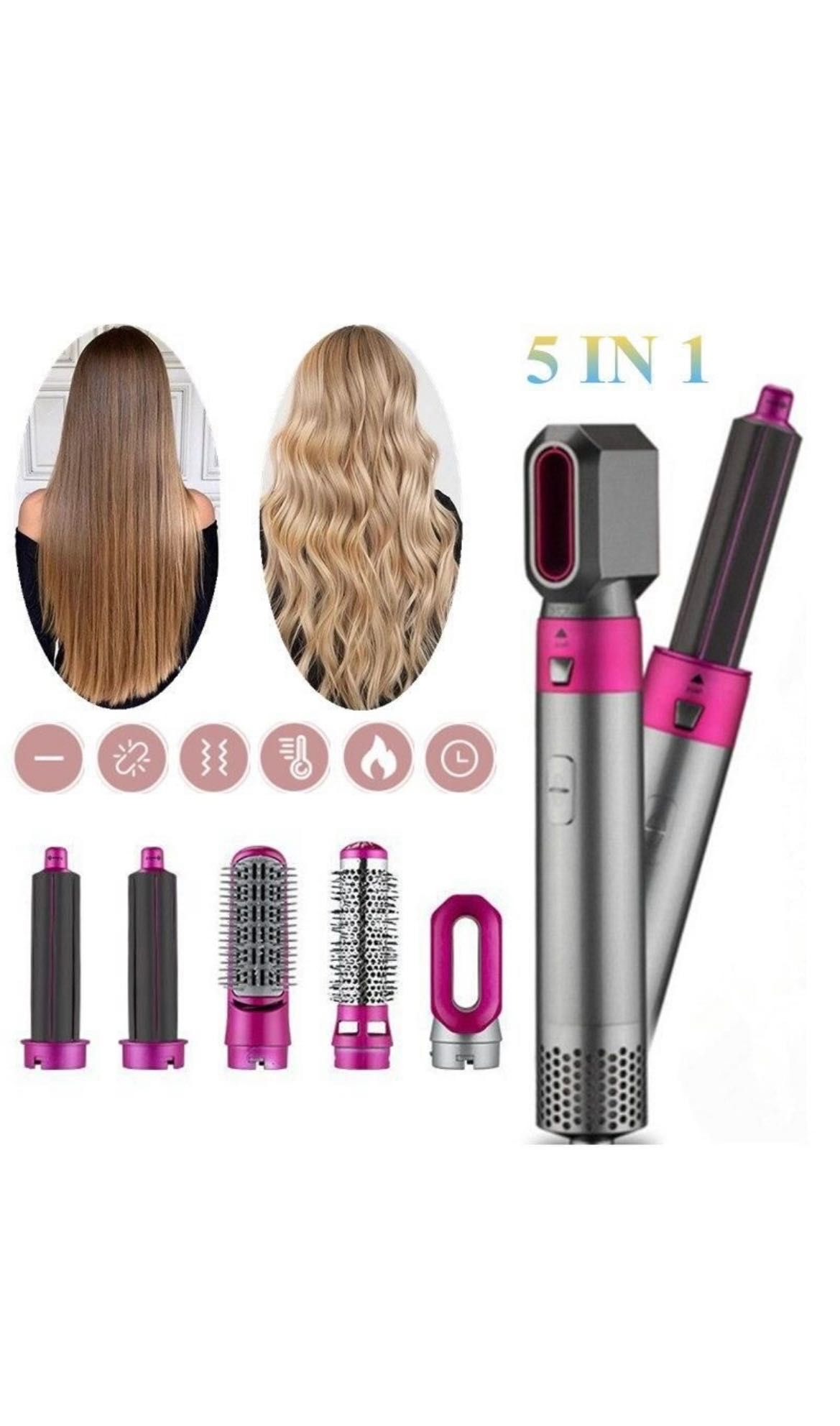 Стайлер 5в1 Hot Air Styler