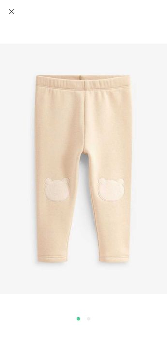 Нові утеплені лосіни Next теплі легінси 104