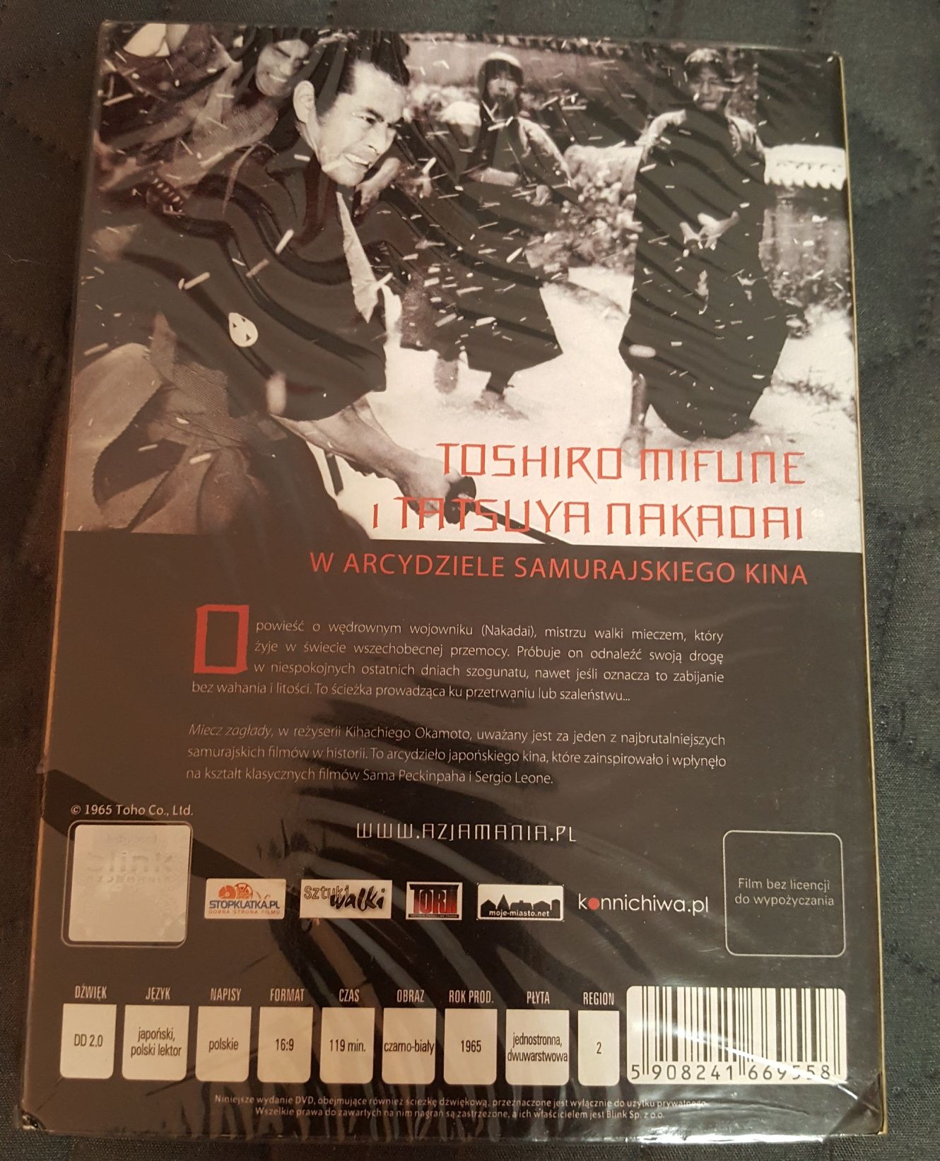 Miecz Zagłady Toshiro Mifune DVD PL
