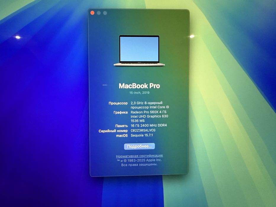 MacBook Pro 15 2019 I9