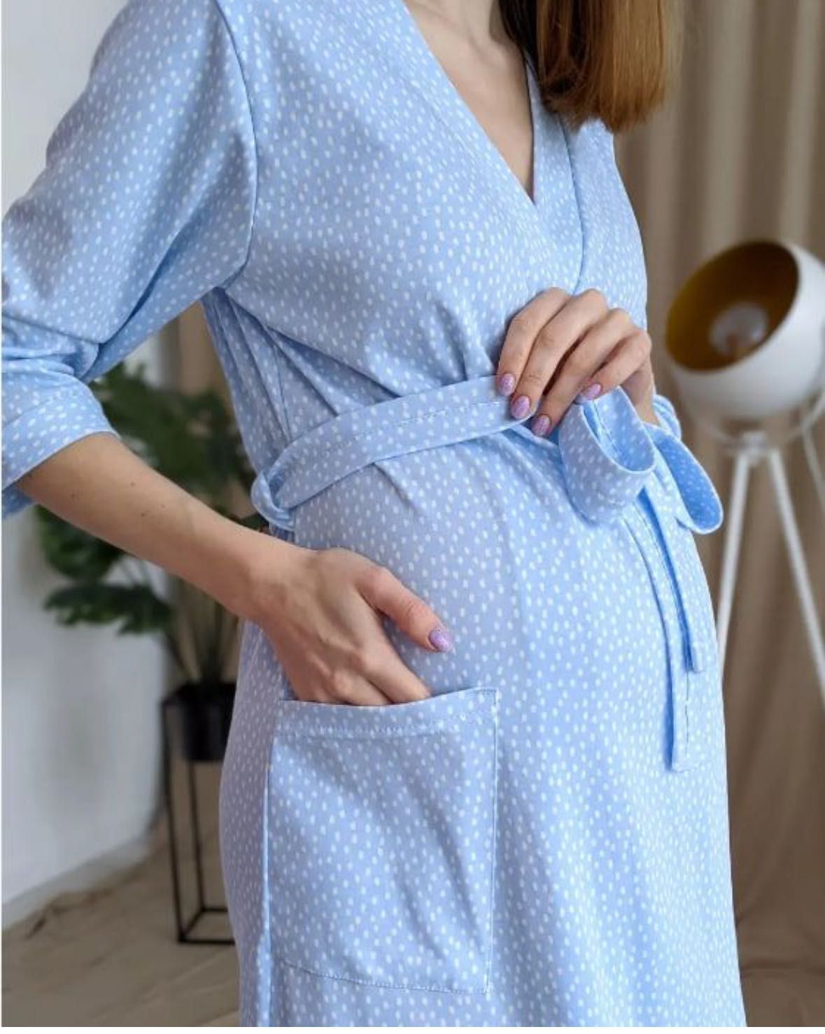 Халат для вагітних в пологовий