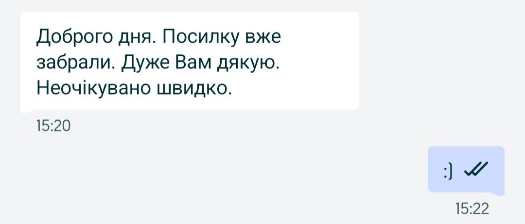 Плакат букварик Limo Toy 7031 UA-CP,плакат алфавіт,інтерактивна абетка