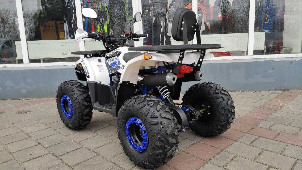 Детский Квадроцикл Forte ATV 125 F в АртМото Кременчуг