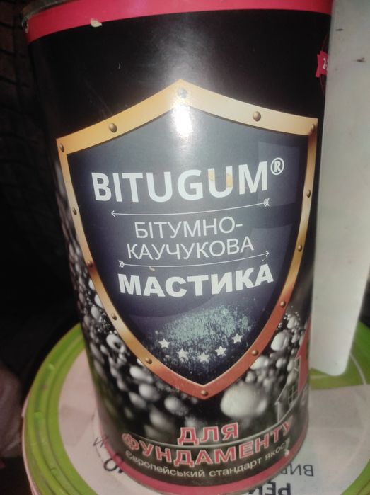 Мастика для фундаменту