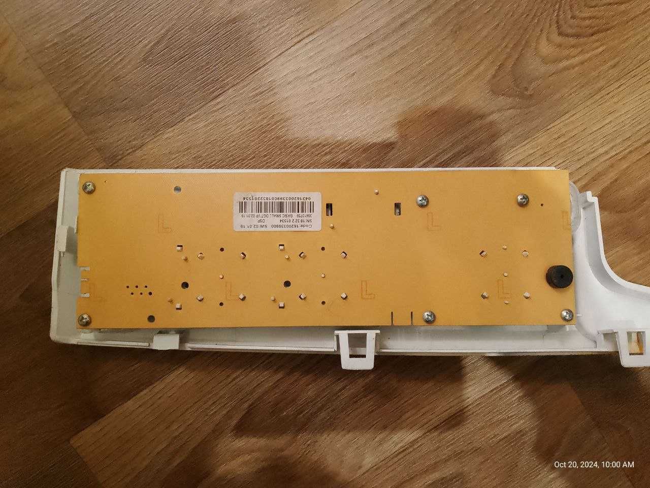 Модуль плата управления стиральной машины Indesit E2SD 2270A