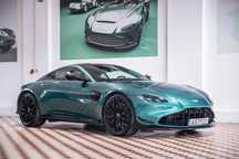 Aston Martin Vantage Coupe V8 F1 Edition