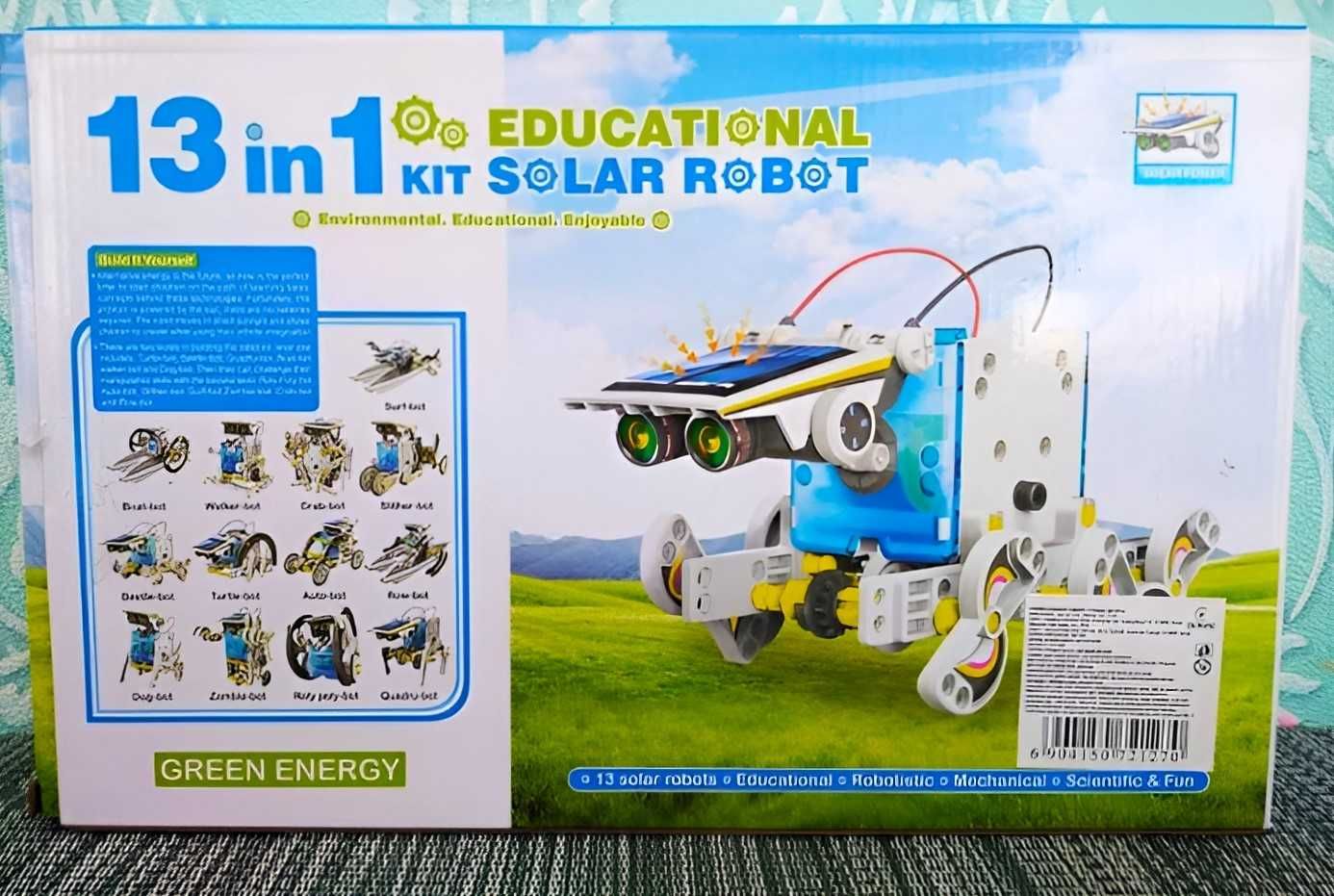 конструктор для дітей Solar Robot 13 в 1  від 4-5 років.