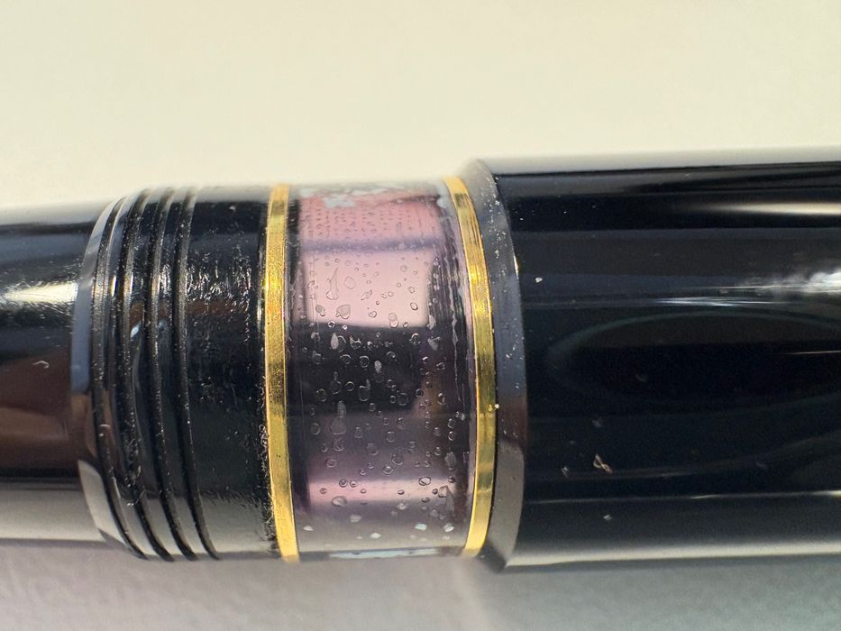 Pióro wieczne Aurora 88 ze złotą stalówką 14K