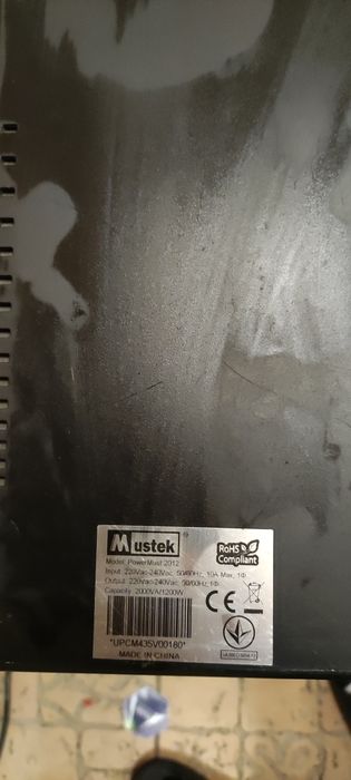 ББЖ Ups MusTek 2012 -1,2кВт потужності