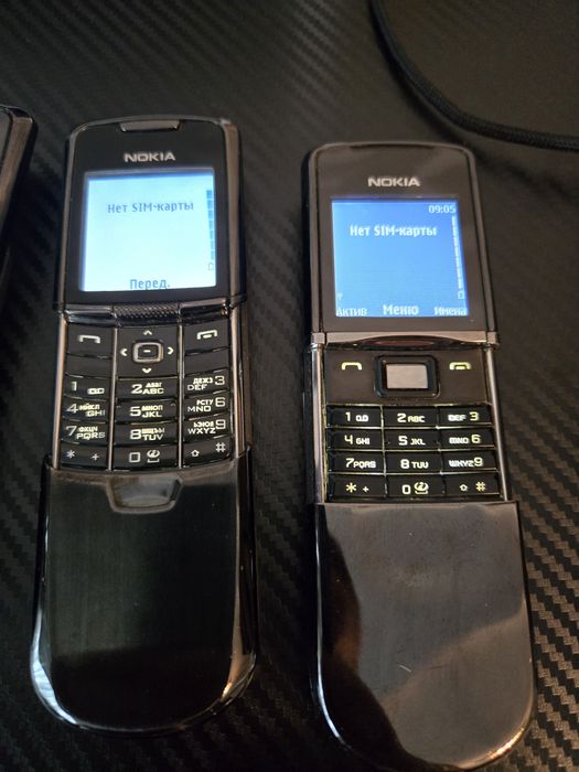 Nokia 8800 Sirocco, Classic