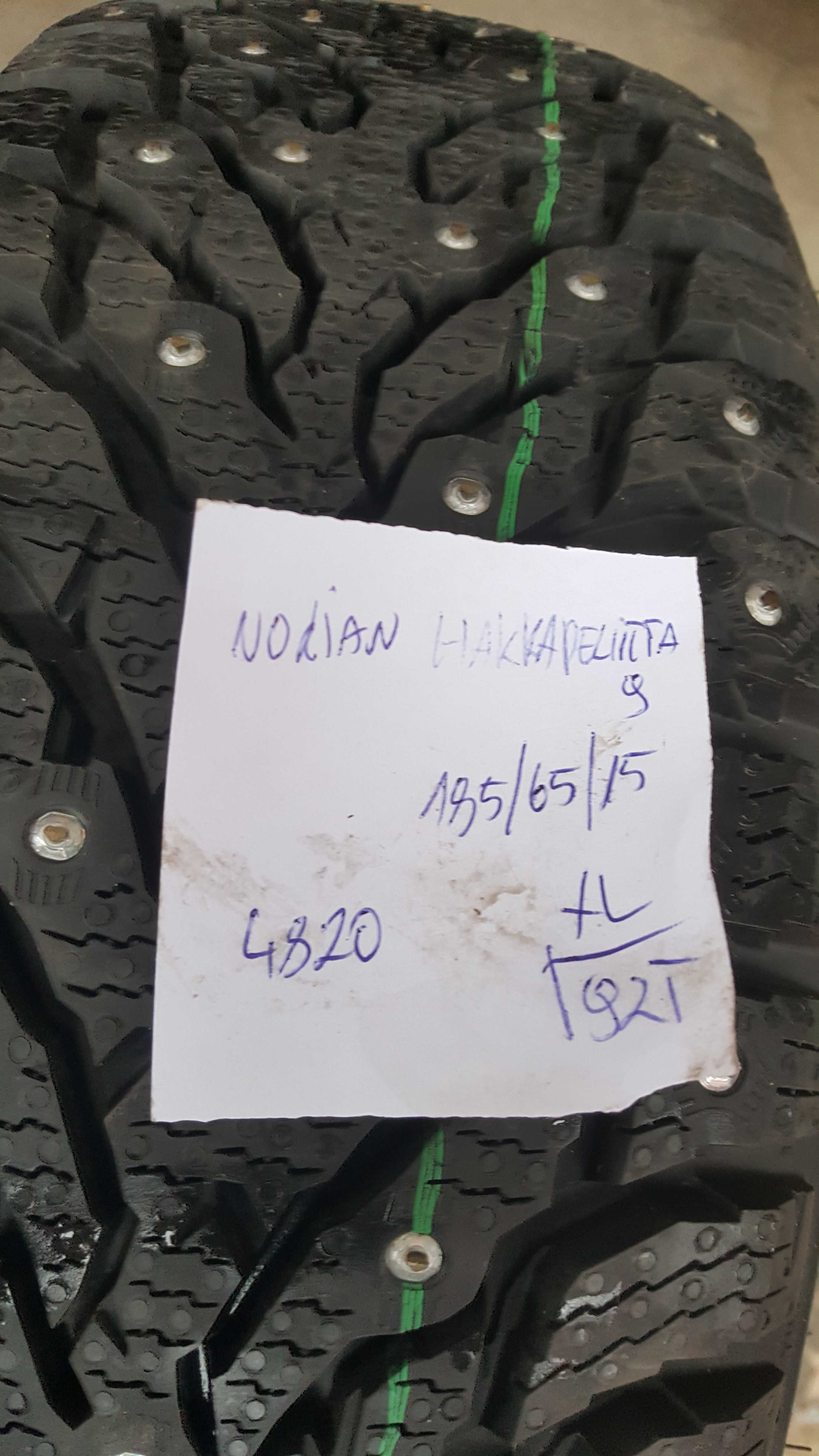 NOWA! Nokian 185/65 r15 92T XL Hakkapeliitta 9