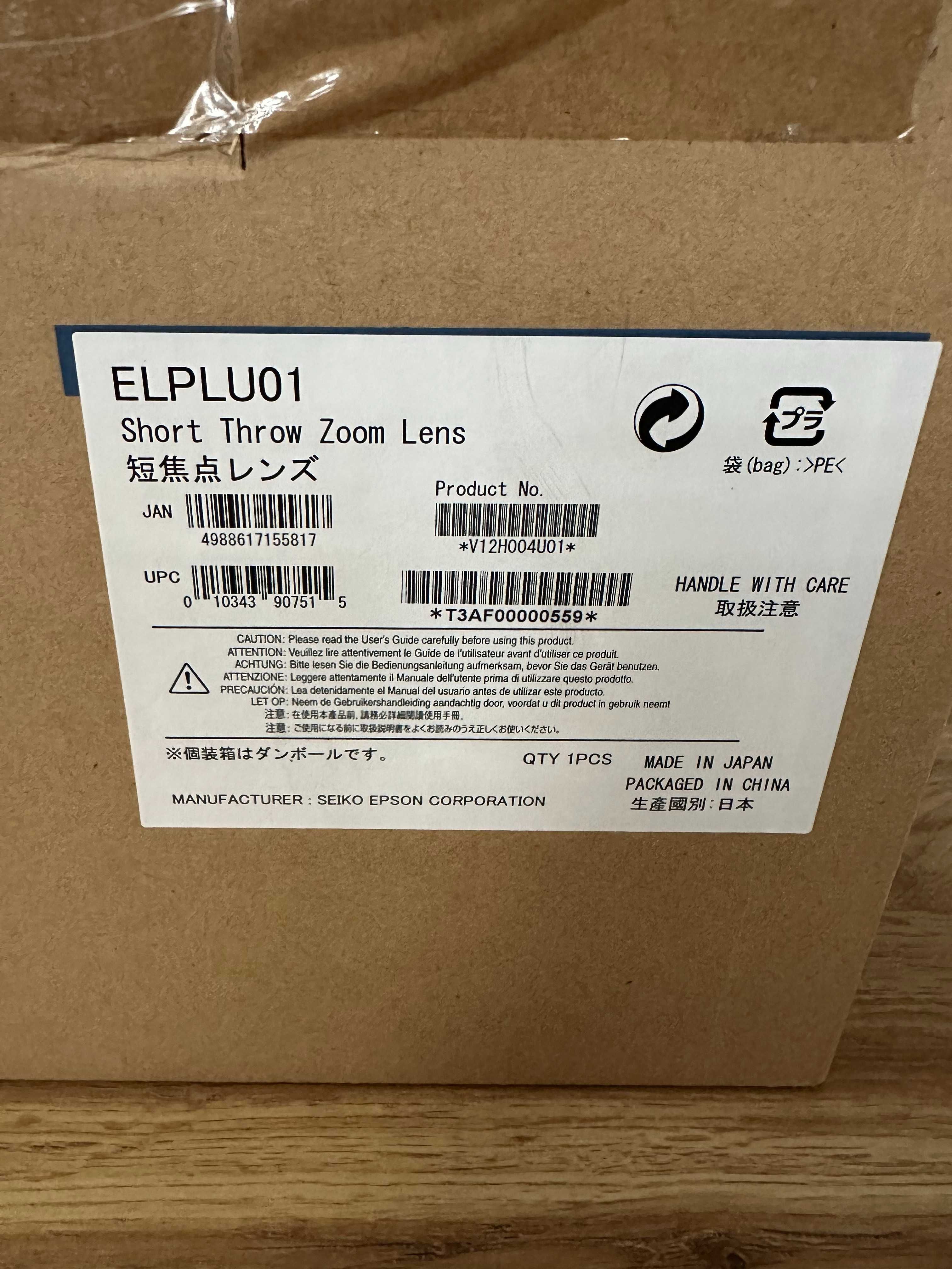 Obiektyw Epson ELPLU01 - NOWY