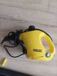 Parownica KARCHER