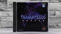 Dragon Seeds Playstation 1