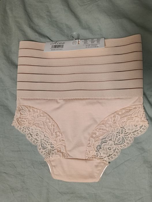 Утягуюча білизна