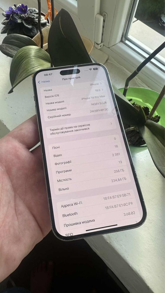 Iphone 14 Pro Max 256gb Gold Esim Unlock