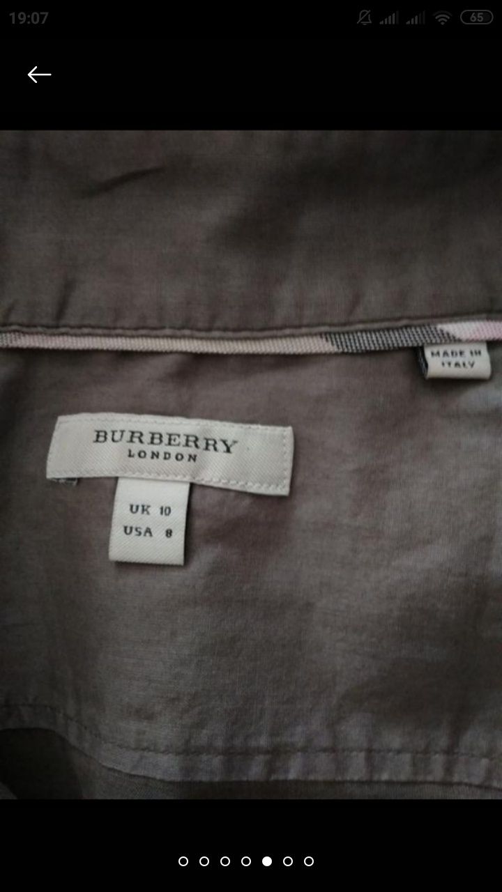 Распродажа! Рубашка хаки милитари Burberry